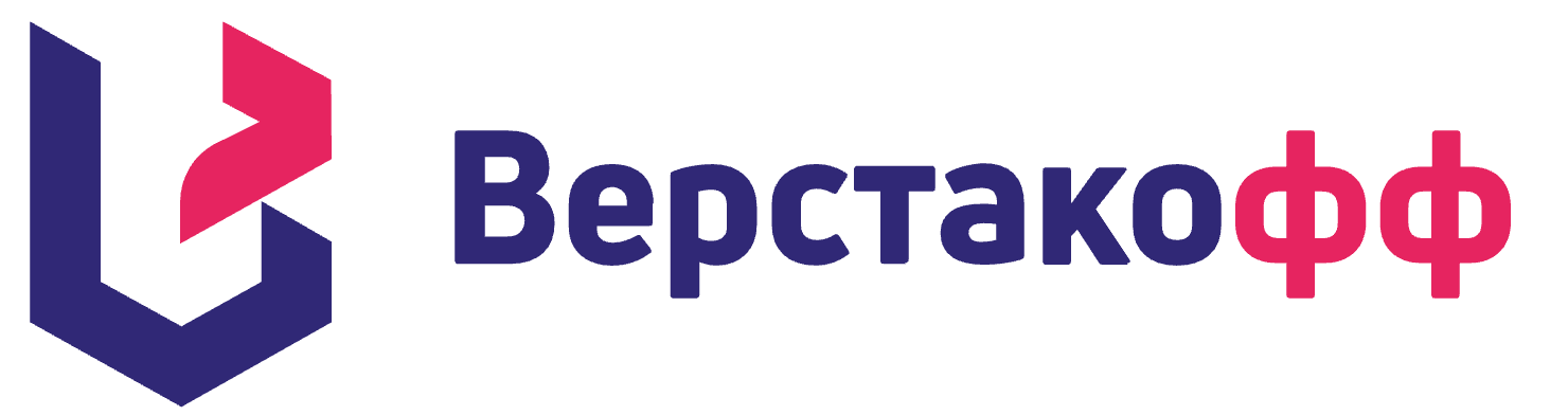 Компания Верстакофф